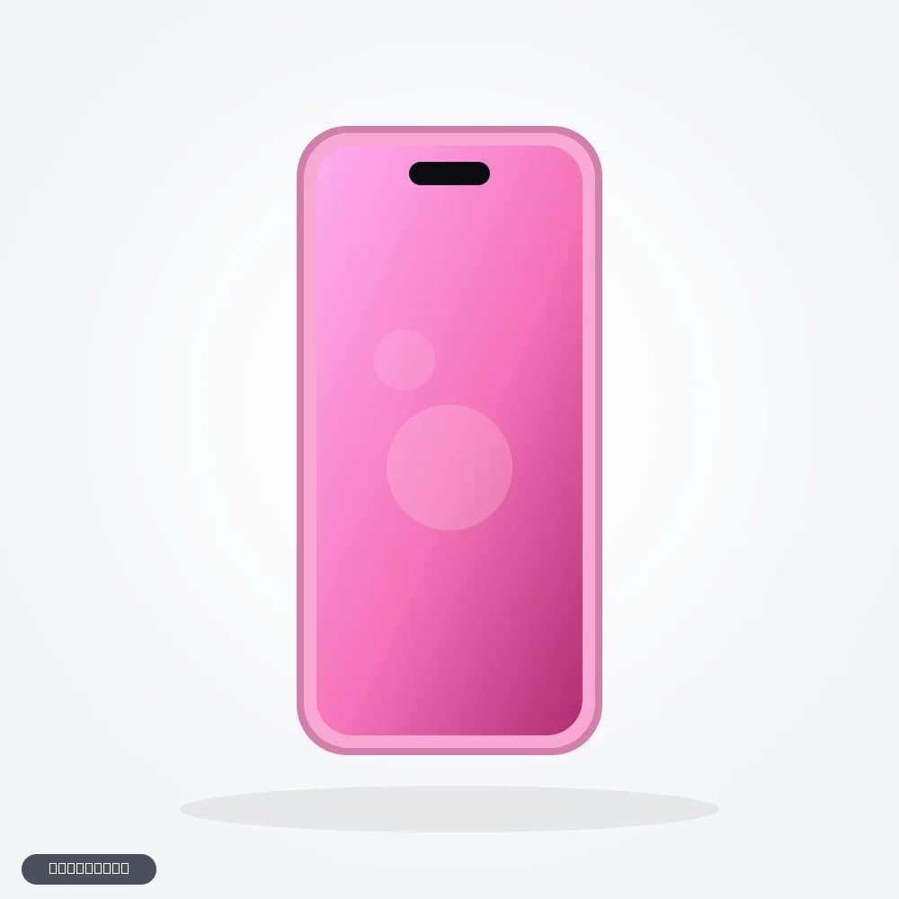 iPhone 15