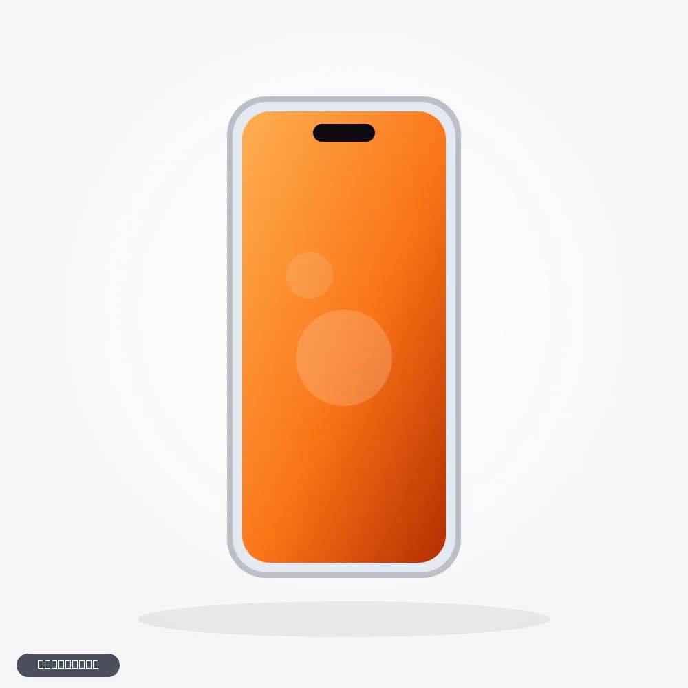 Xiaomi 15