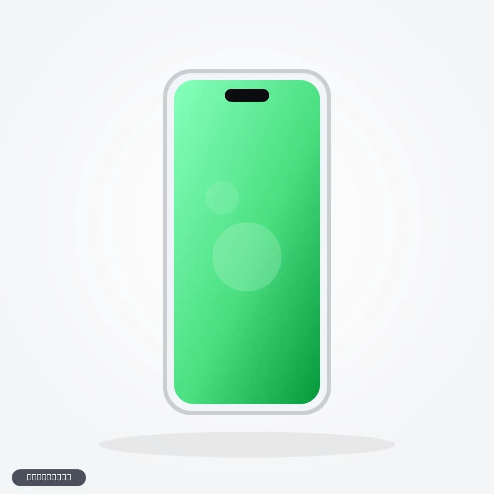 Google Pixel 9