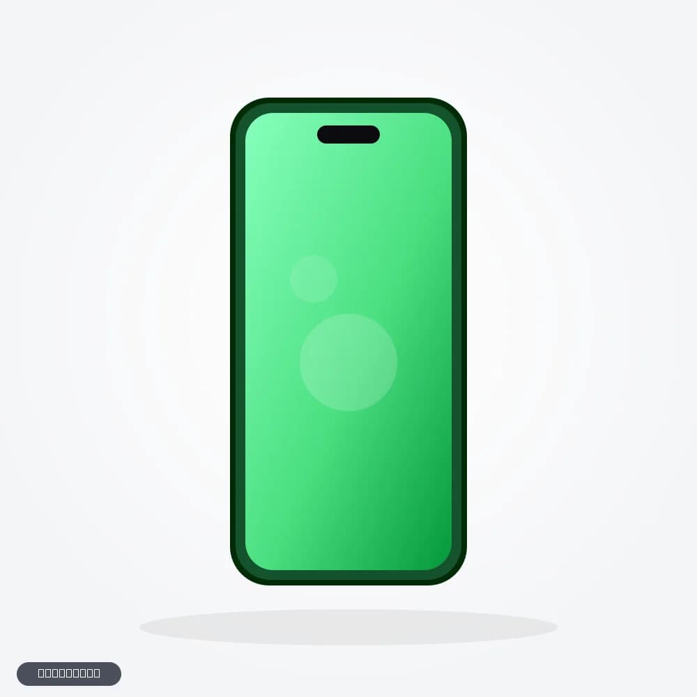 iPhone 13 (i rinovuar)