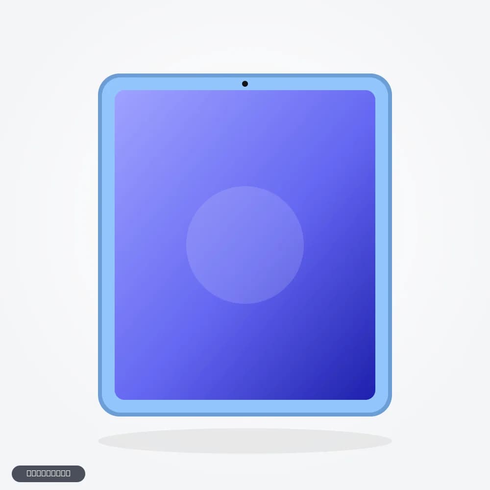 iPad Air 11" M2