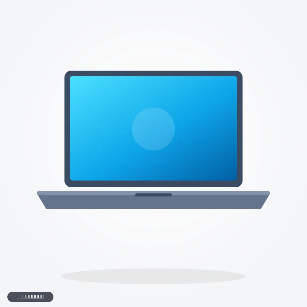 Lenovo IdeaPad Slim 5 14"
