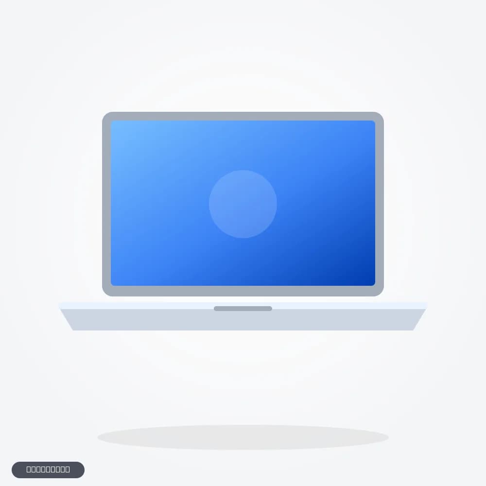Dell Inspiron 14 Plus