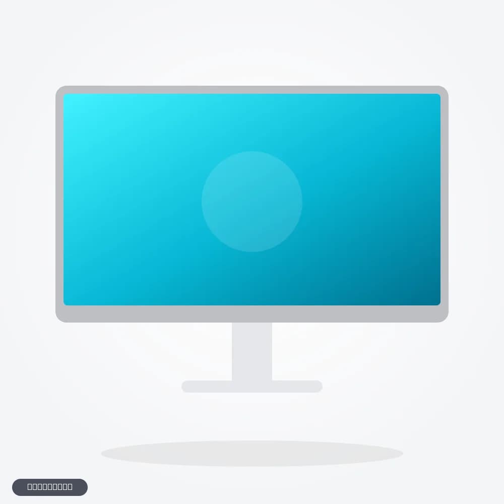 HP All-in-One 24"