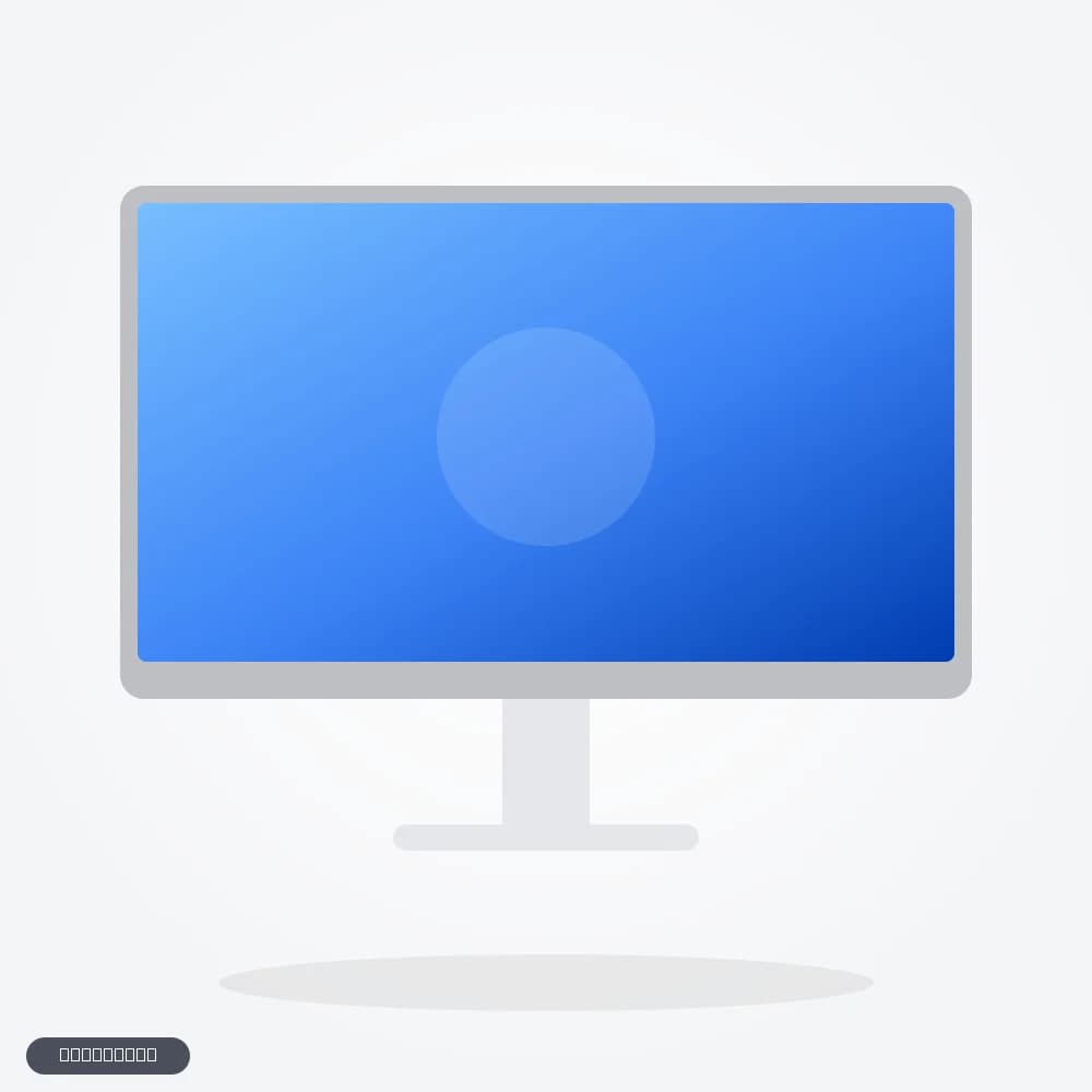 LG UltraFine 27" 4K