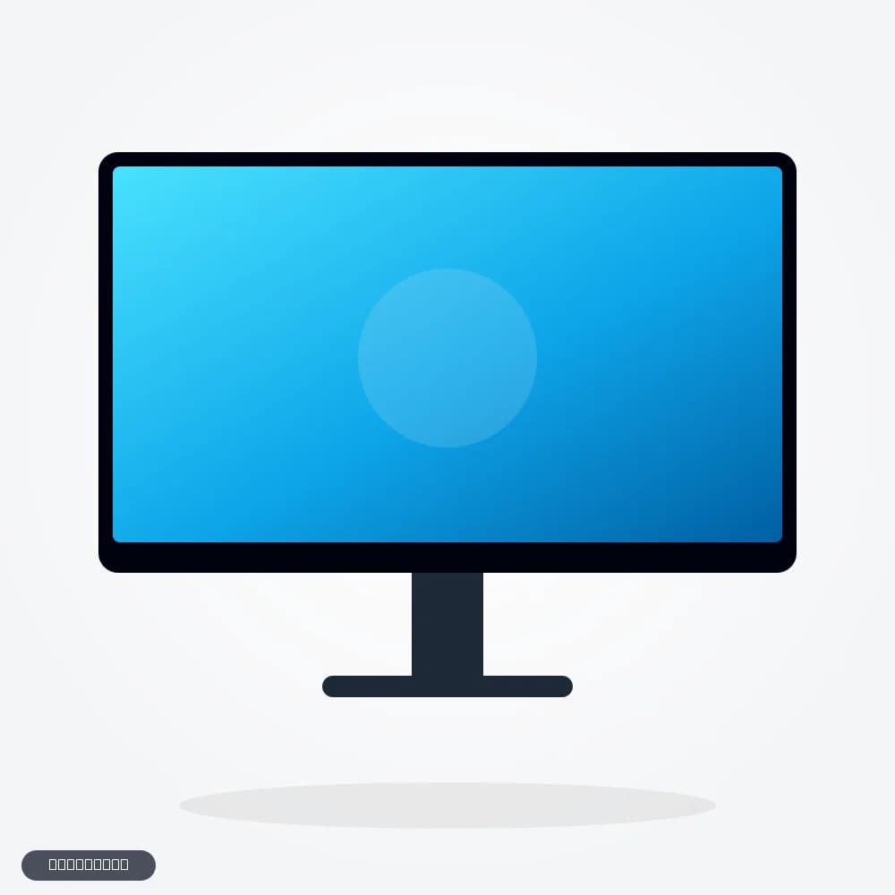 Dell 24" P2425H