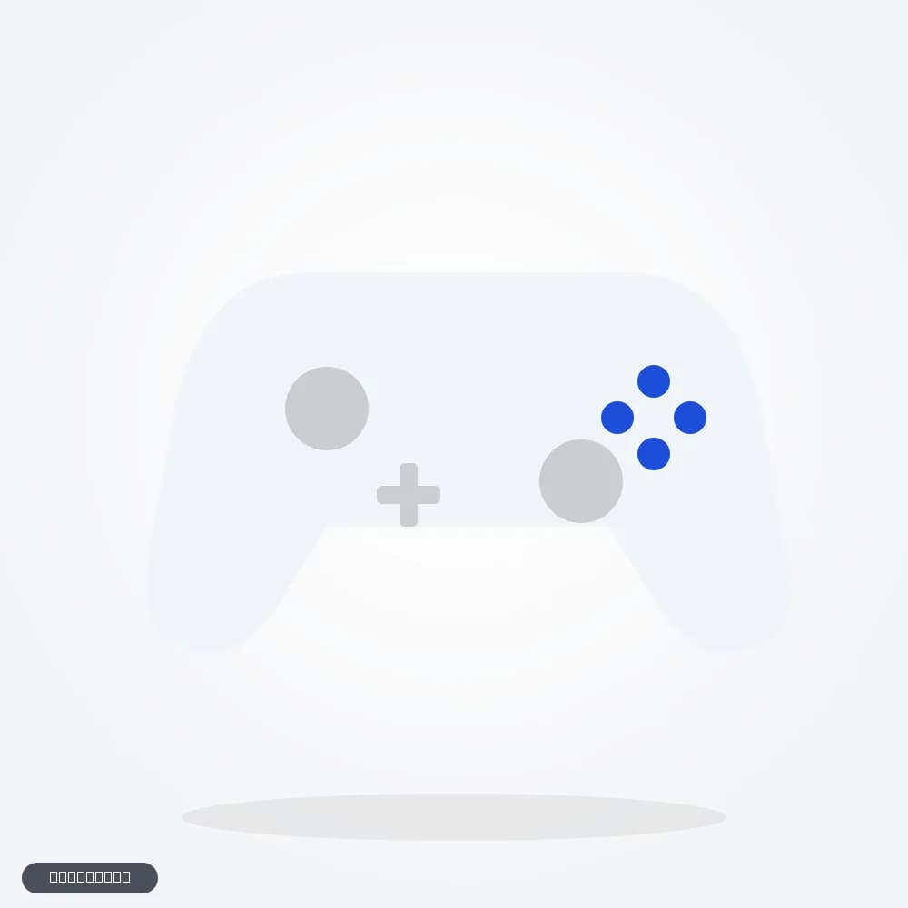 Kontroller DualSense