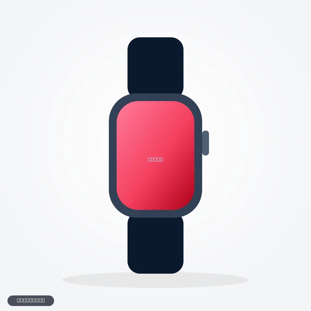 Apple Watch Series 10