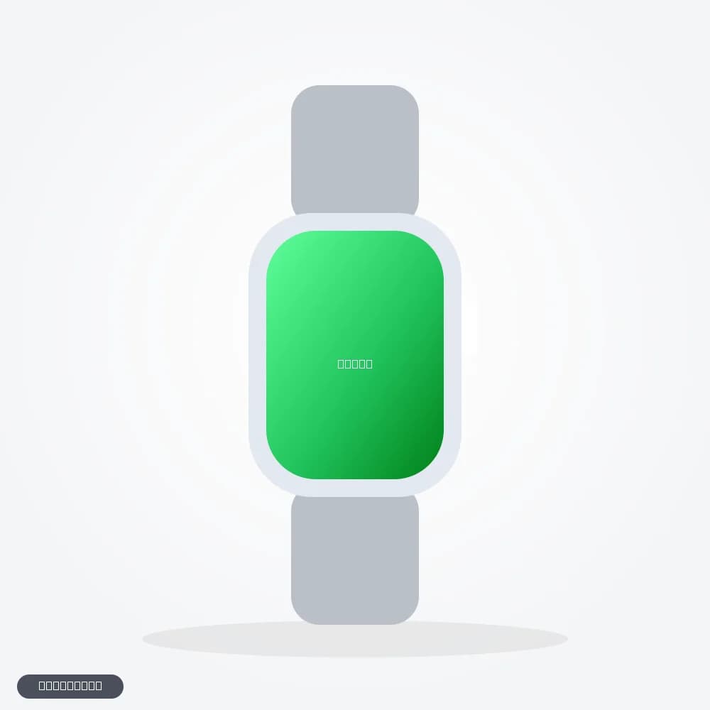 Samsung Galaxy Watch7