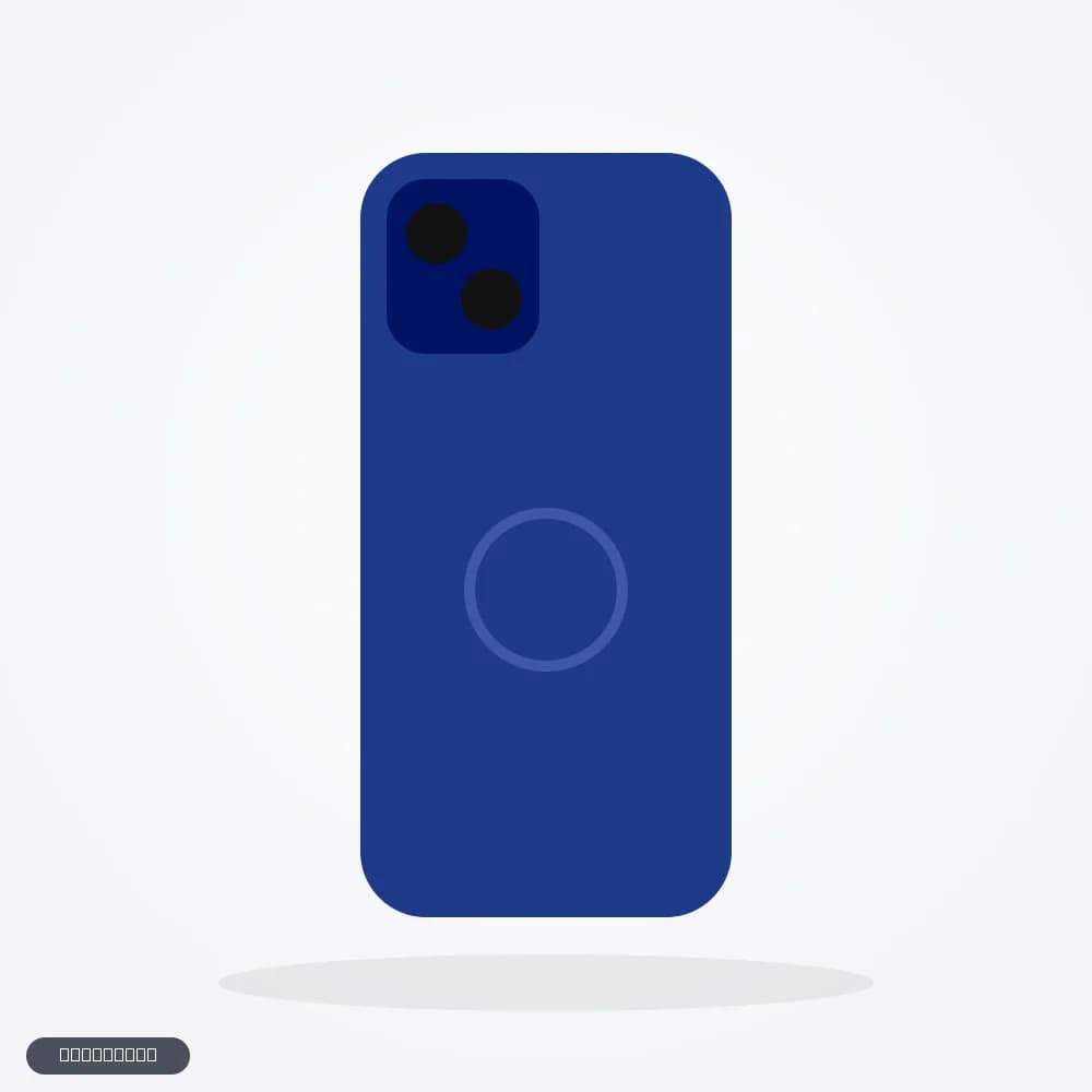 Mbështjellëse silikoni për iPhone 16 Pro