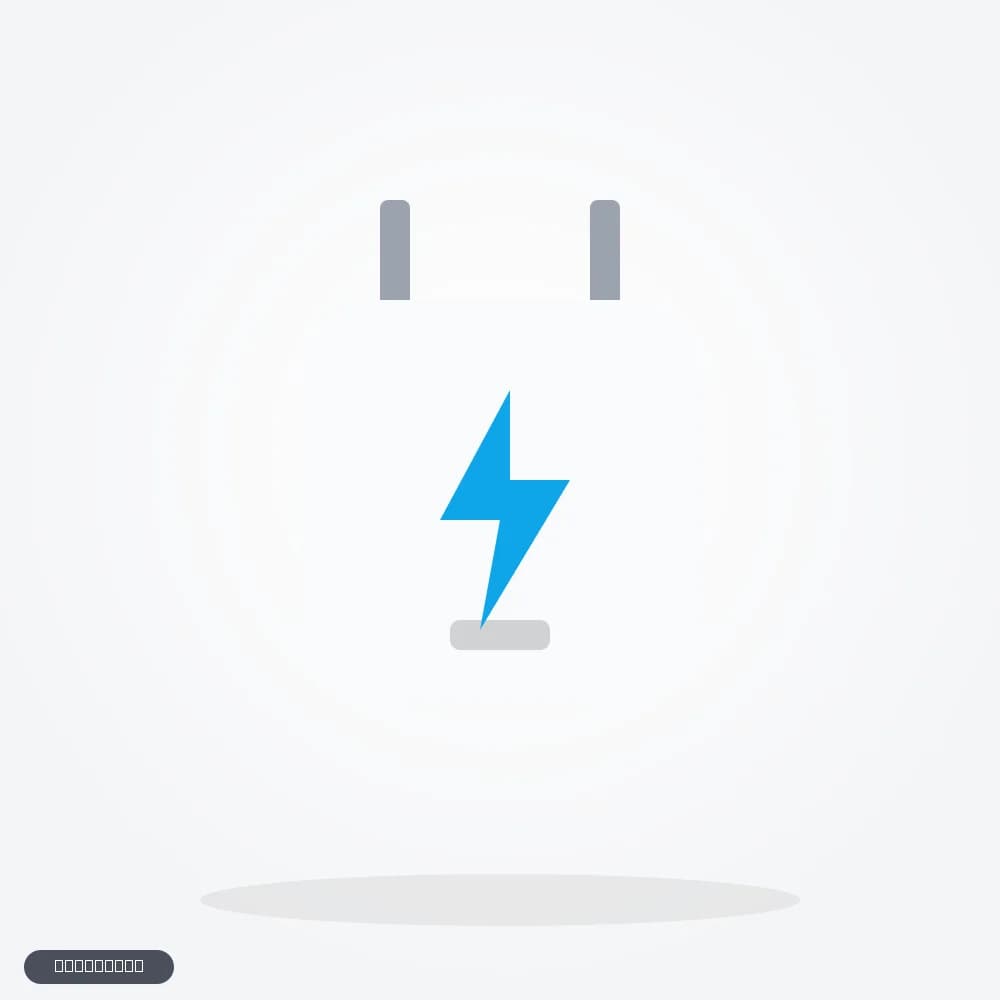 Karikues Anker Nano 65 W GaN