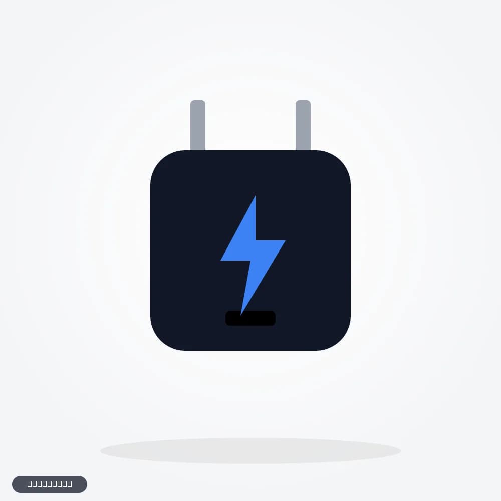 Karikues Samsung 25 W