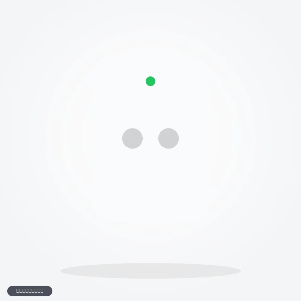 Prizë inteligjente Xiaomi Smart Plug 2