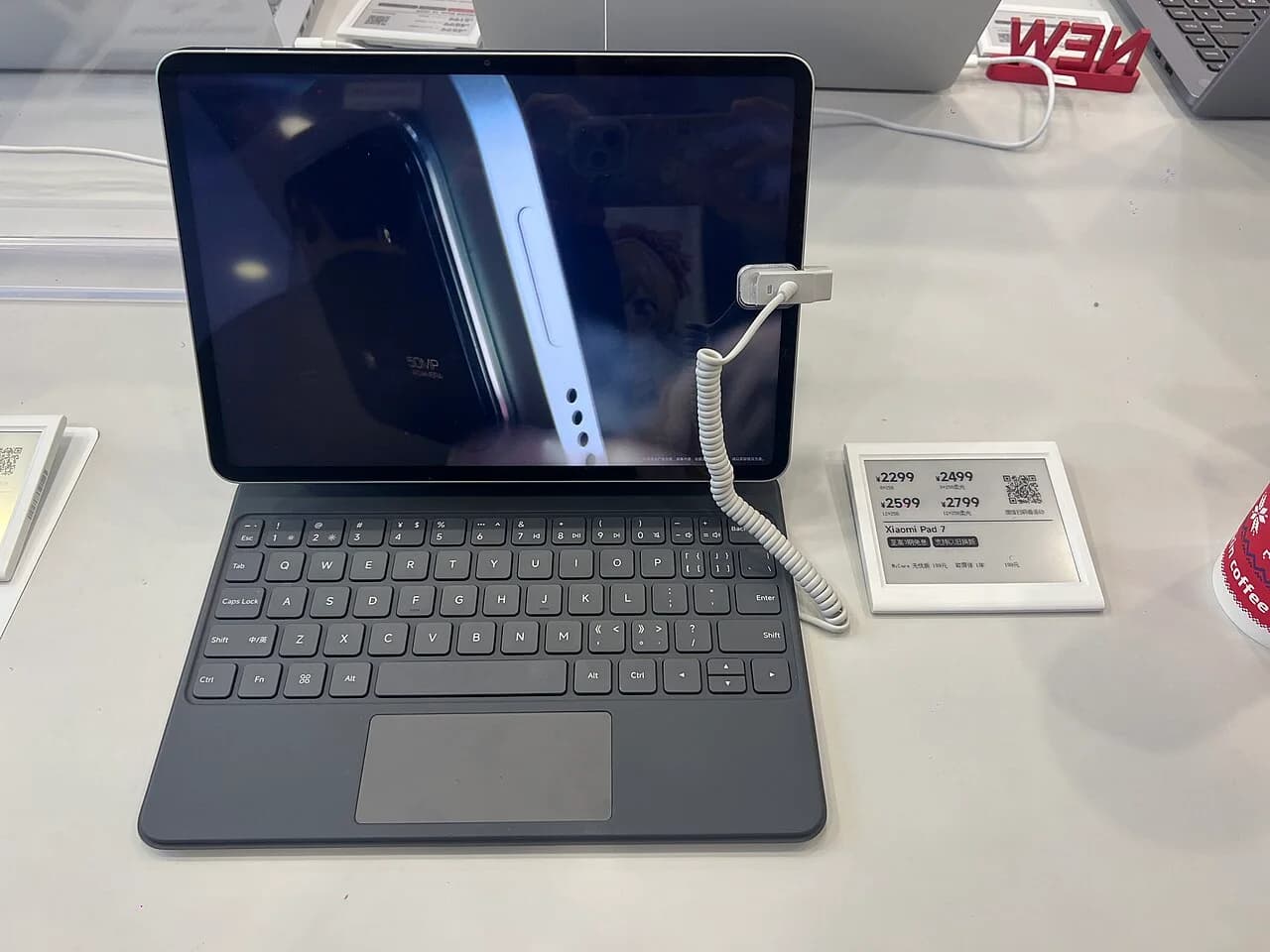 Xiaomi Pad 7